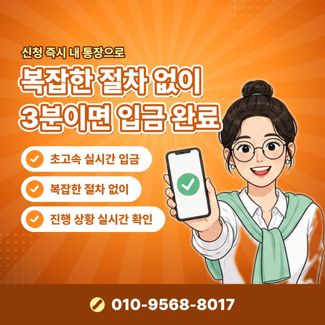 여기어때 멤버십 혜택 조회 오케이티켓